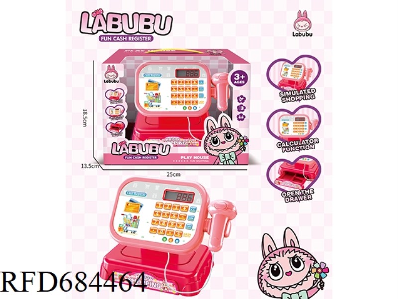 CHILDREN'S CASH REGISTER