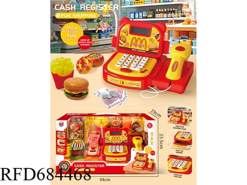 CHILDREN'S CASH REGISTER