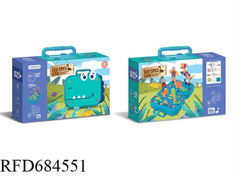 DINOSAUR SCREW PUZZLE BOX