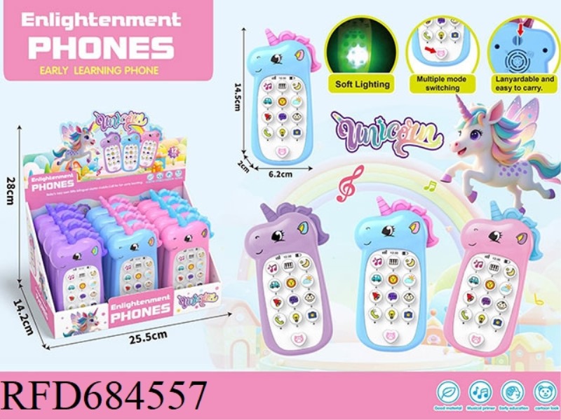 CARTOON UNICORN