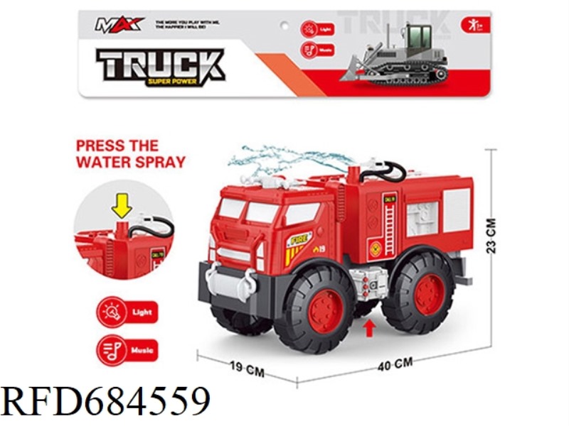 PRESS THE LARGE SIZE OF THE SPRINKLER FIRE TRUCK