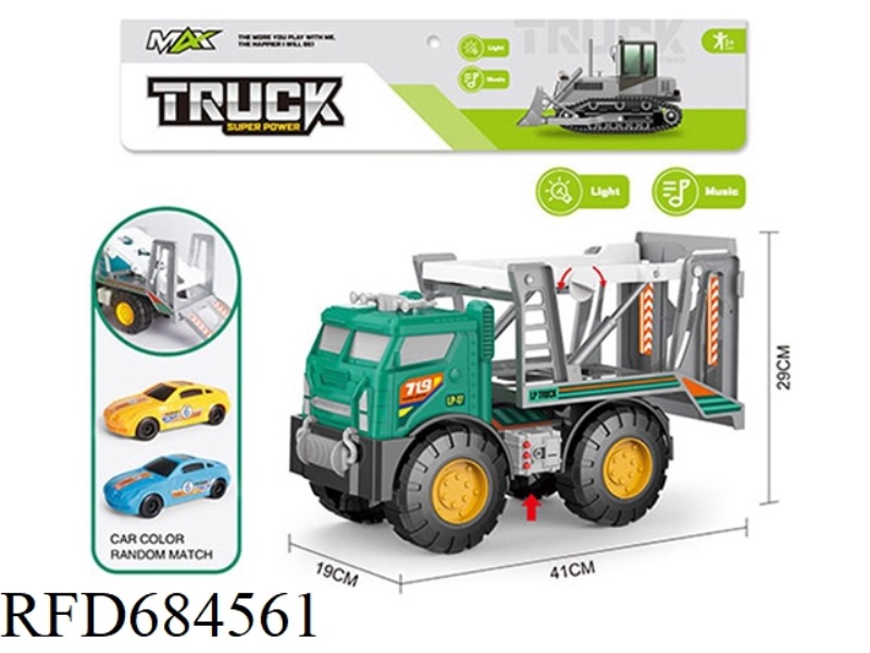 DOUBLE DECKER TRAILER/SMALL SIZE