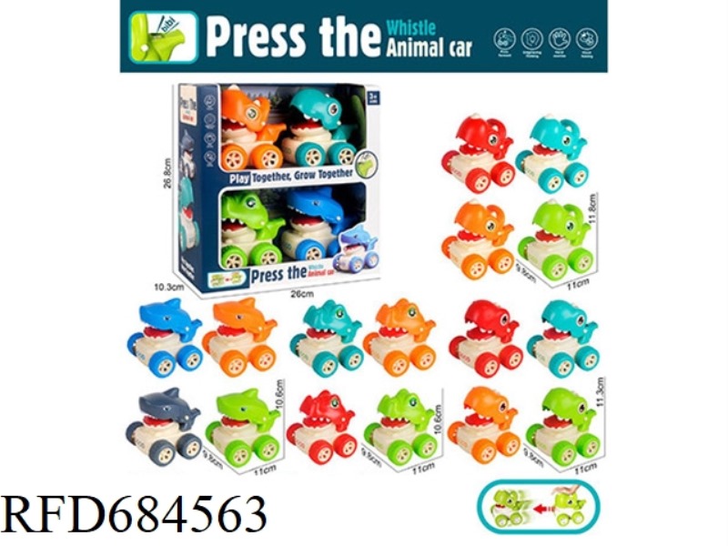 PRESS CARTOON TRIANGLE DRAGON DINOSAUR CROCODILE SHARK WHISTLE CAR