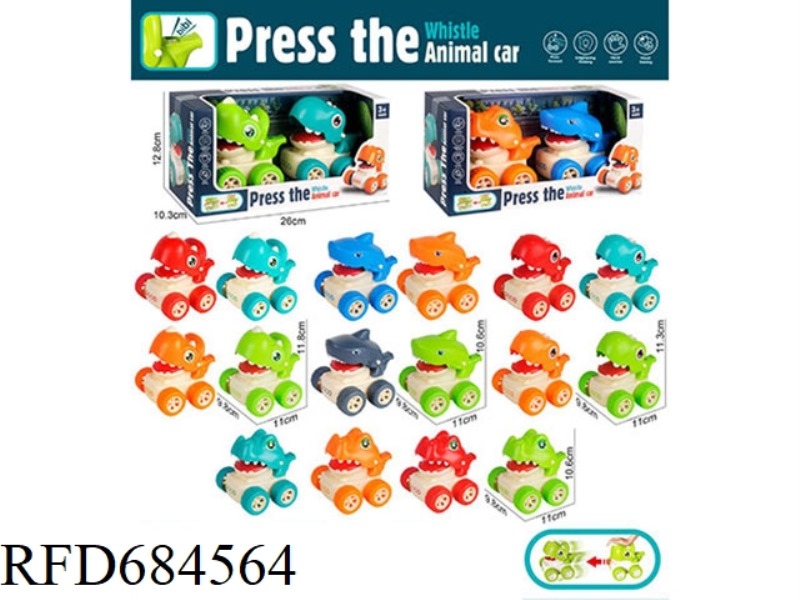 PRESS CARTOON TRIANGLE DRAGON DINOSAUR CROCODILE SHARK WHISTLE CAR