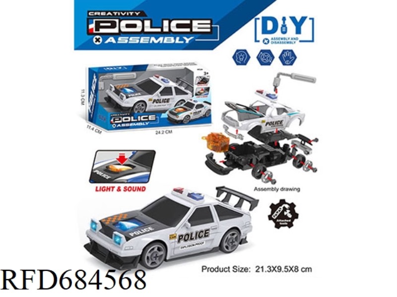 PUZZLE DISASSEMBLY DIY POLICE CAR (WITH SOUND AND LIGHT)