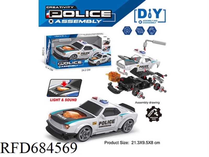 PUZZLE DISASSEMBLY DIY POLICE CAR (WITH SOUND AND LIGHT)
