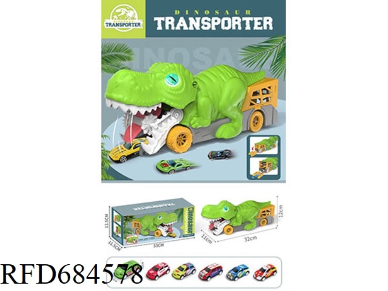 TYRANNOSAURUS REX SWALLOWING TRANSPORT VEHICLE (EQUIPPED WITH 6 METAL CARTS)