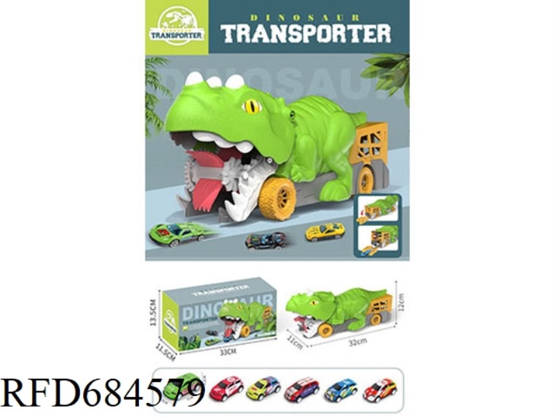 TRICERATOPS SWALLOWING TRANSPORT VEHICLE (EQUIPPED WITH 6 METAL CARTS)