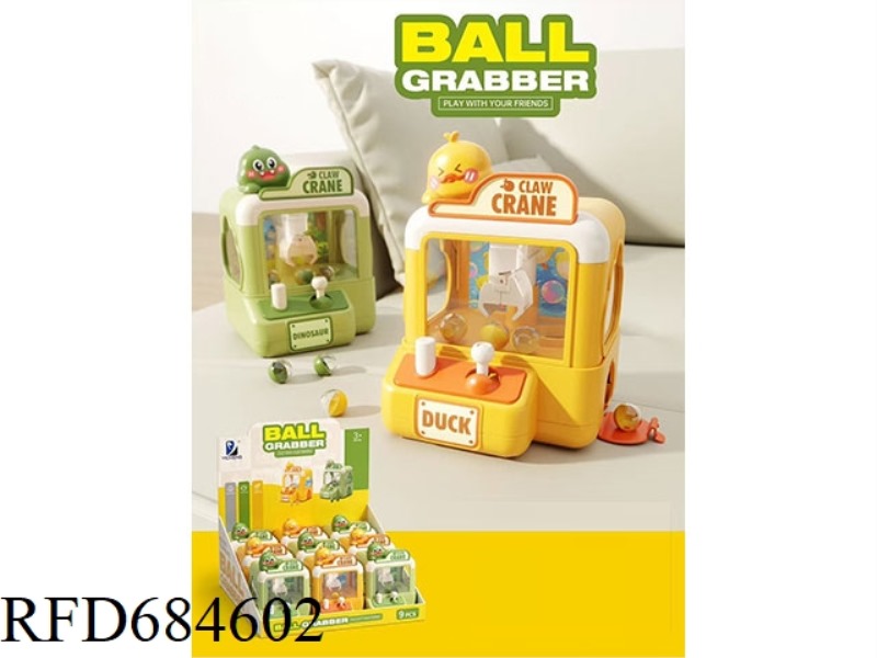 CARTOON BEAD CLAMPING MACHINE
