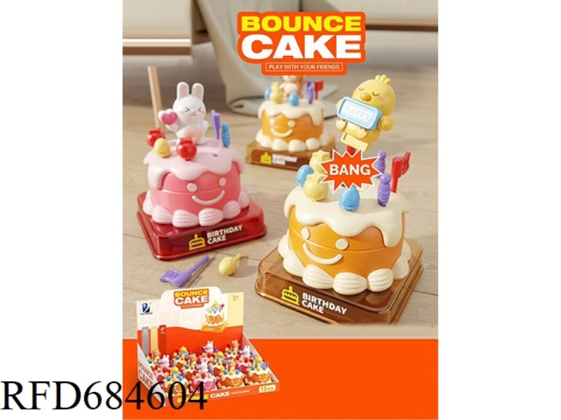 CAKE