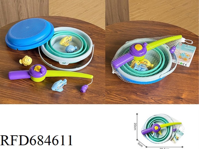 MAGNETIC FISHING FOLDING BUCKET SET