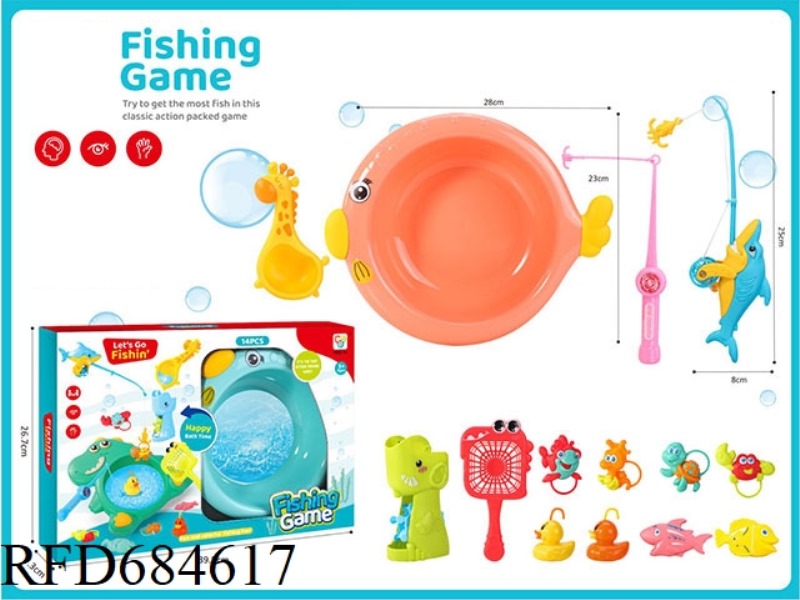 SMALL FISH BASIN WATER PLAY SET (14PCS)