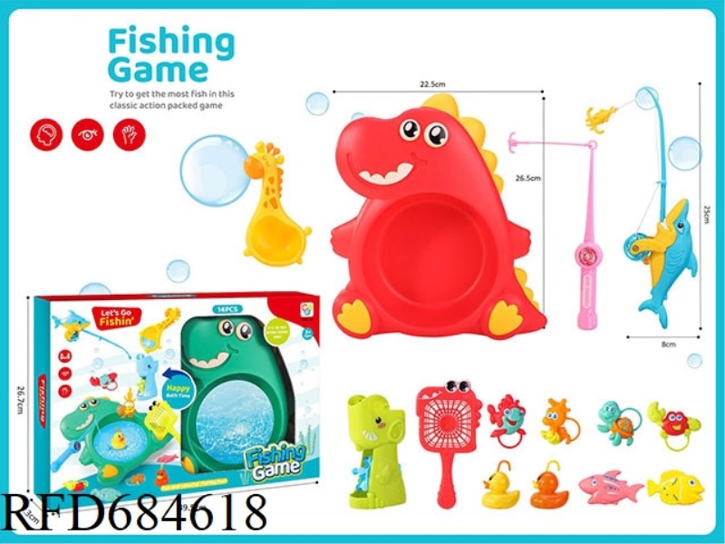 DINOSAUR BASIN WATER PLAY SET (14PCS)