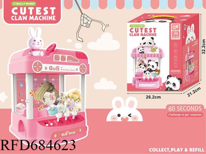 MEDIUM SIZED LITTLE RABBIT POWDER DOLL MACHINE