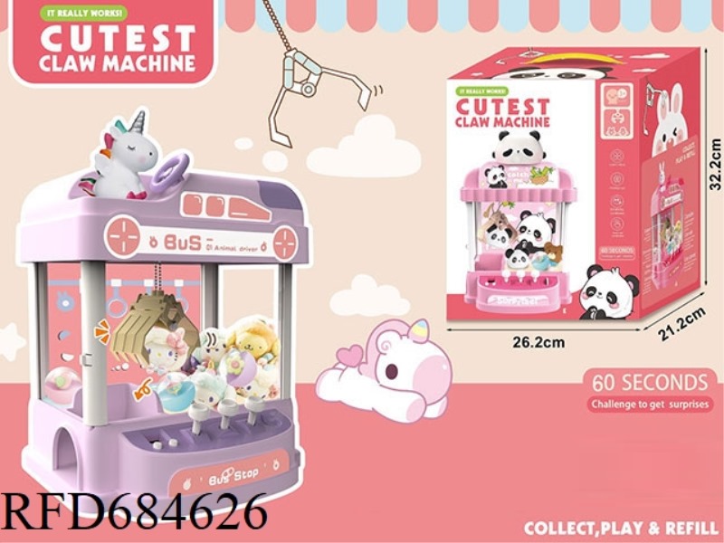 MEDIUM PONY ANIMAL DOLL MACHINE