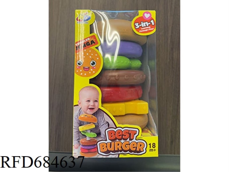 CARTOON BURGER CAROUSEL