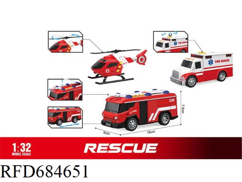 1: 32 FIREFIGHTING TOY SET (LIGHTING, SOUND)