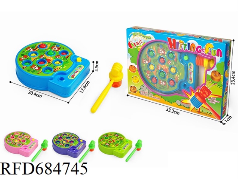 ENTERTAINMENT GAME