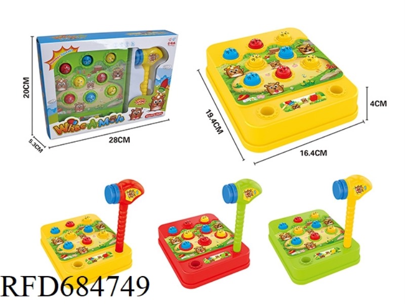 PASTORAL ELECTRIC WHACK A MOLE