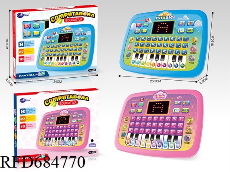 SPANISH LED SCREEN FLAT LEARNING MACHINE