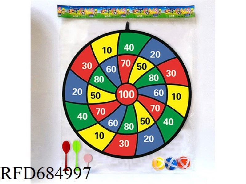 WINDMILL NUMBER 100 THICKENED HARD BASE TARGET WITH DART STICKY BALL HOOK