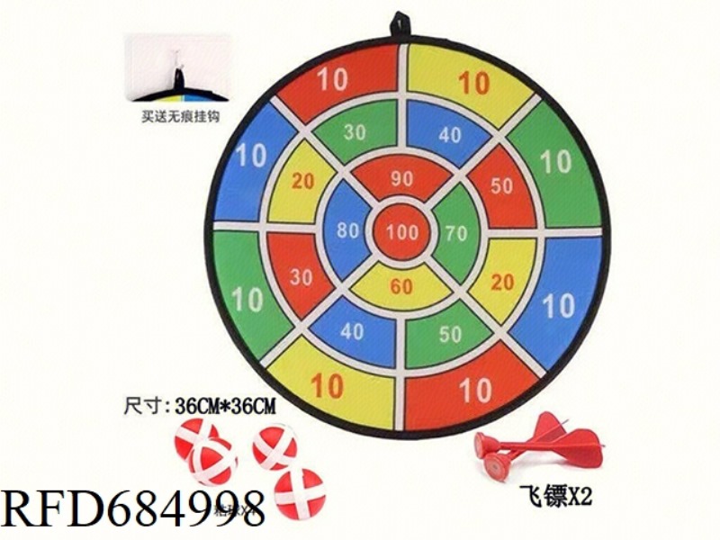 CHILDREN'S FABRIC DART BOARD TARGET
