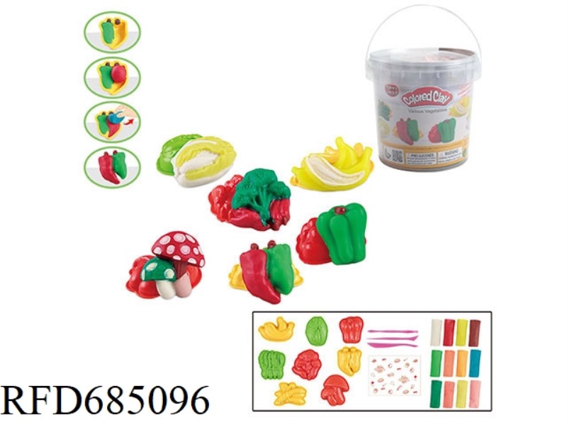 VEGETABLE SERIES COLORED MUD