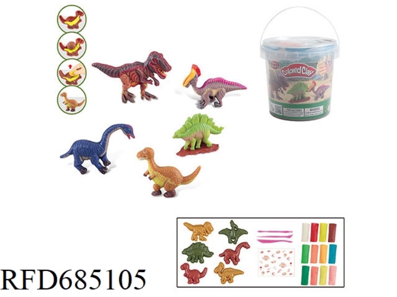 DINOSAUR SERIES COLORED CLAY