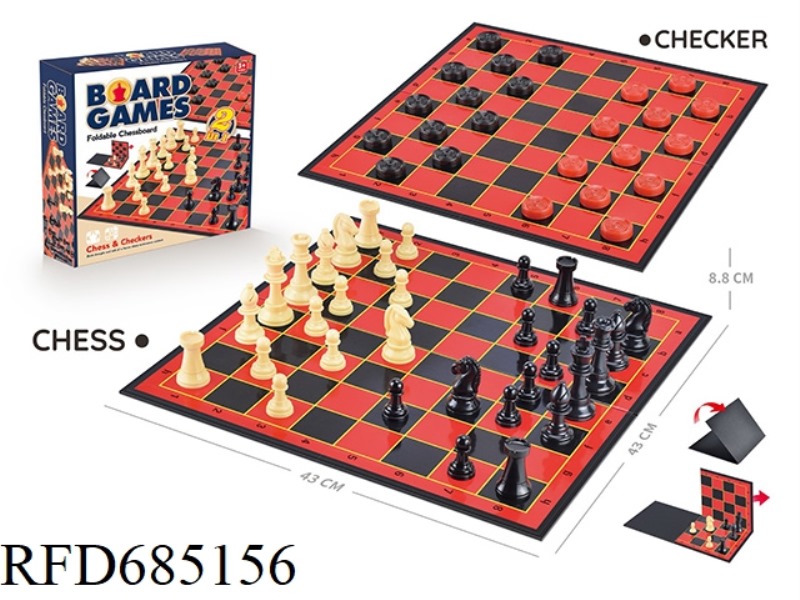 2IN1 CHESS (FOLDING BOARD) NON-MAGNETIC