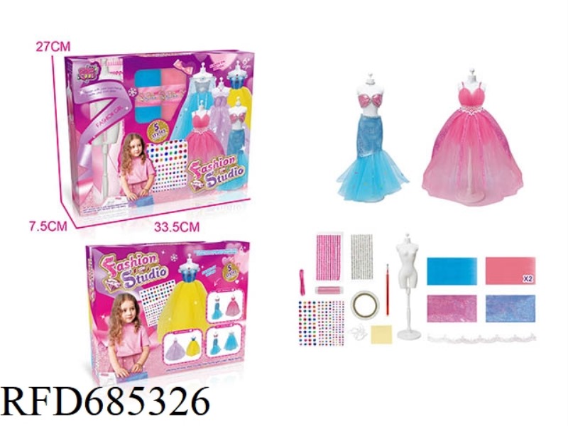 DIY HANDMADE CLOTHING DESIGN SET (2 PIECES, PURPLE/YELLOW, 1 TABLE)