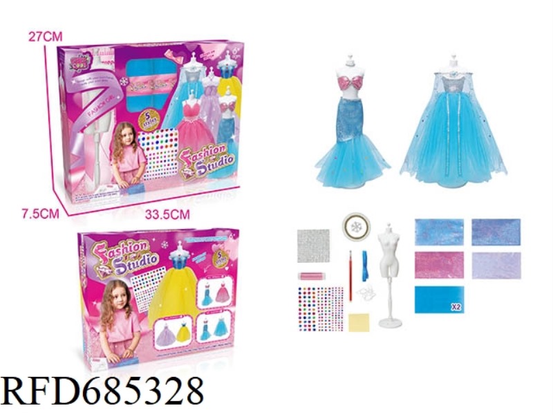 DIY HANDMADE CLOTHING DESIGN SET (2 PIECES, BLUE/LIGHT BLUE, 1 TABLE)