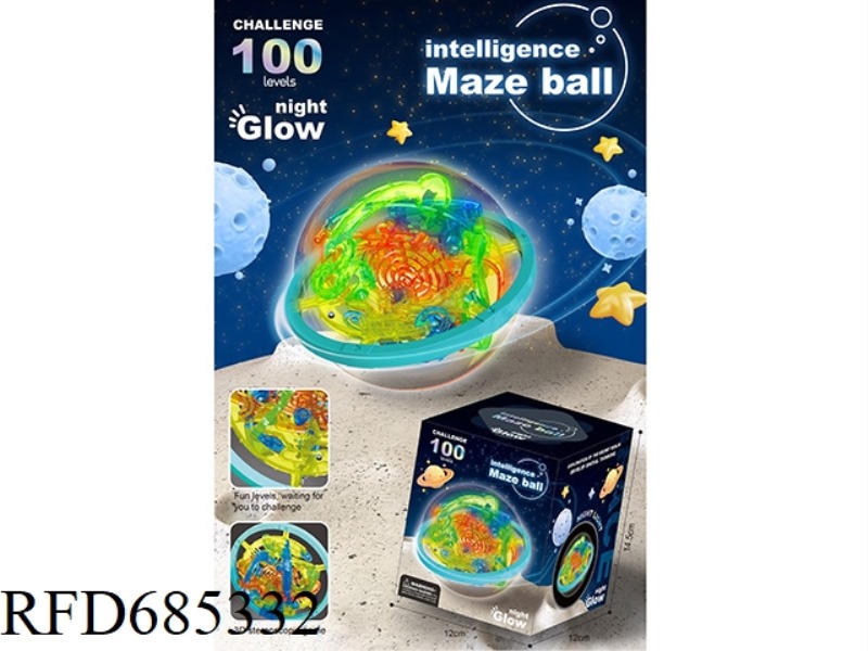 LUMINOUS MAZE BALL (100 LEVELS)