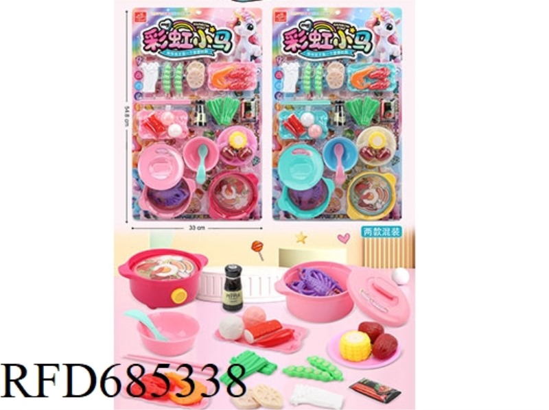 HOT POT TABLEWARE