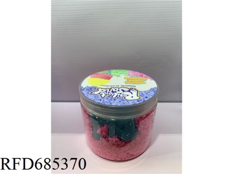 TWO MIXED MERMAID SETS OF ELASTIC EXPANSIVE SAND