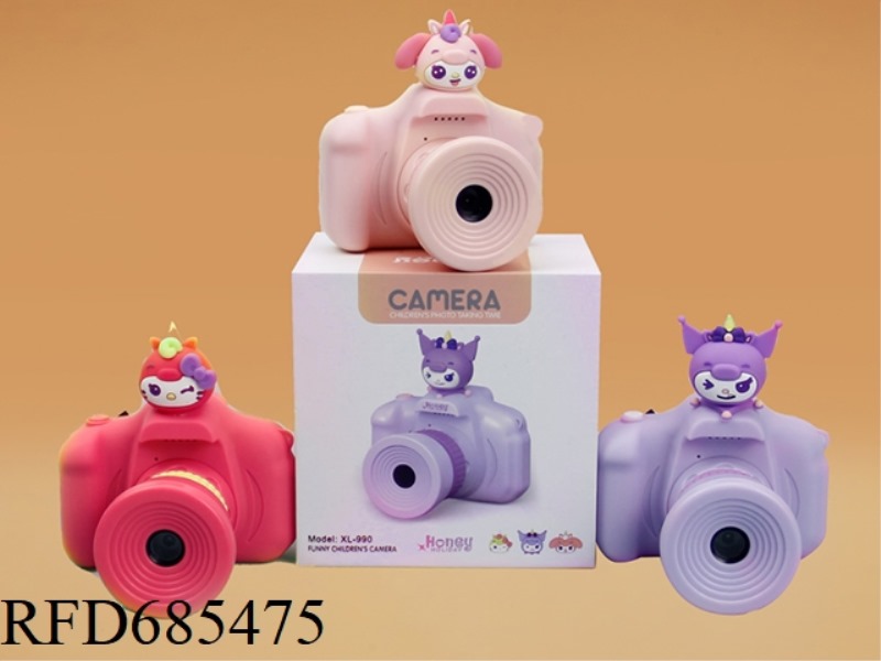 CARTOON LONG LENS HIGH-DEFINITION DUAL-CAMERA CHILDREN'S CAMERA/CHILDREN'S CAMERA