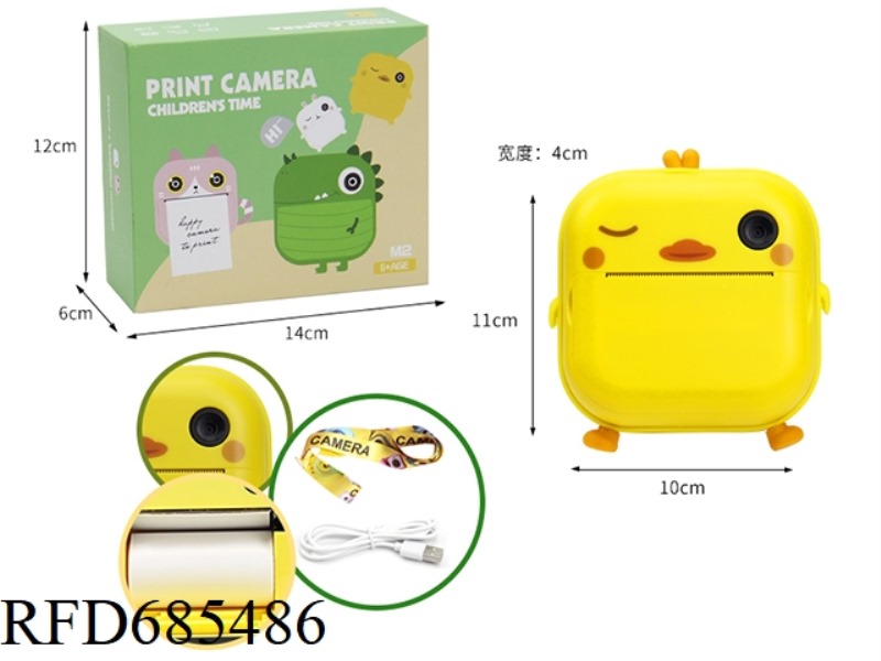 THE CHILDREN'S INSTANT CAMERA CAN PRINT THE PHOTO DUCK MODEL