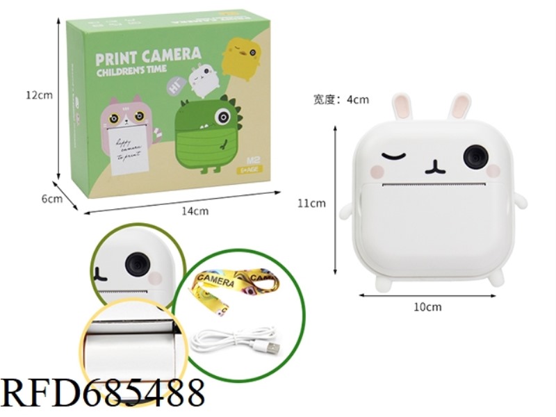 WHITE RABBIT PRINT CAMERA/CHILDREN'S PRINT CAMERA/CHILDREN'S POLAROID CAMERA
