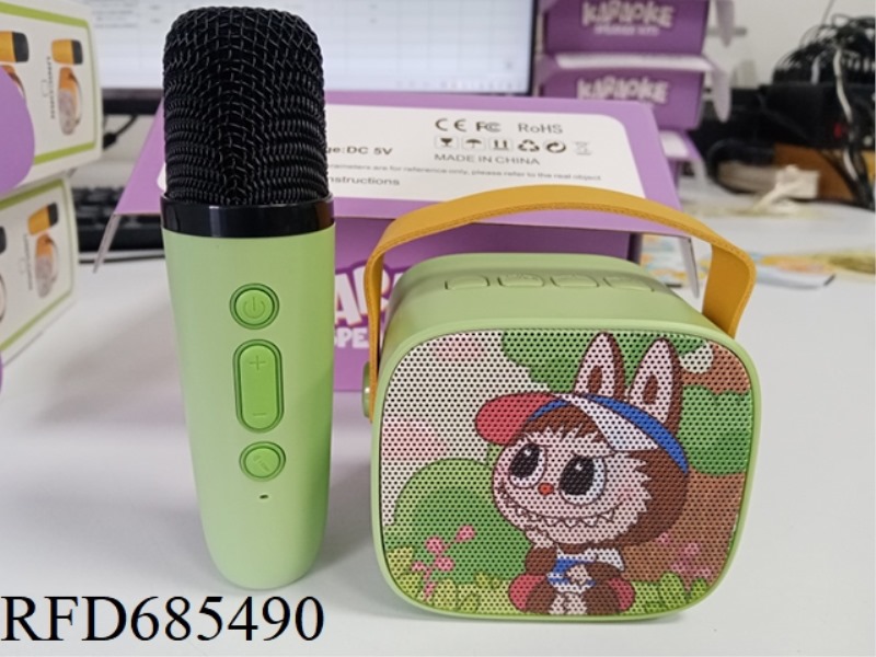 LABUB SINGLE-LABEL KARAOKE SET