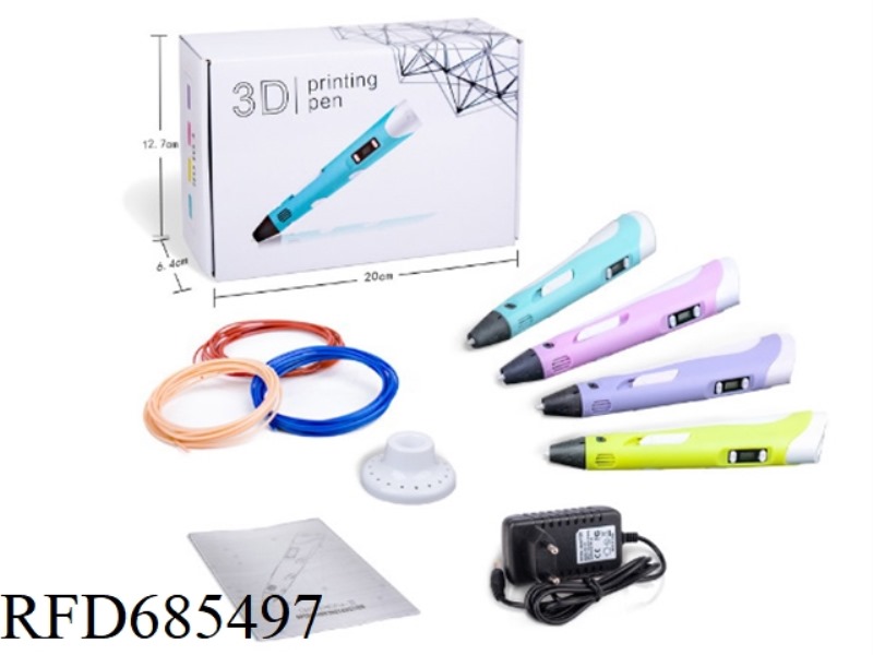 SHENZHEN ORIGINAL FACTORY SECOND-GENERATION HIGH-TEMPERATURE 3D PRINTING PEN ENGLISH VERSION ADAPTER
