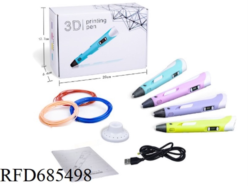 SHENZHEN ORIGINAL FACTORY SECOND-GENERATION HIGH-TEMPERATURE 3D PRINTING PEN ENGLISH VERSION USB SMA