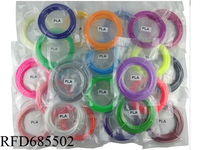 PLA (10 METERS PER PACK) HIGH-TEMPERATURE 3D PRINTING PEN CONSUMABLE COLOR MIXING