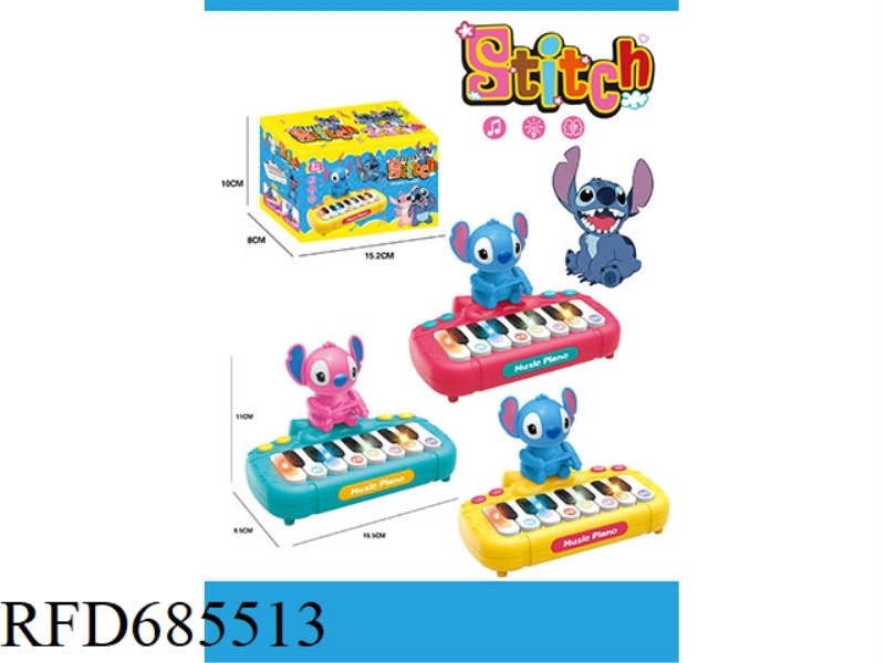 STITCH