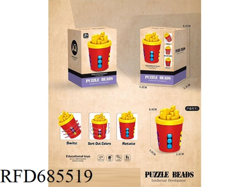 FINGER MAGIC CUBE BEADS - FRENCH FRIES