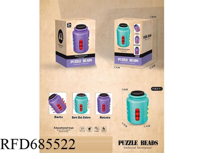 FINGER MAGIC CUBE BEAD - GLASS BOTTLE