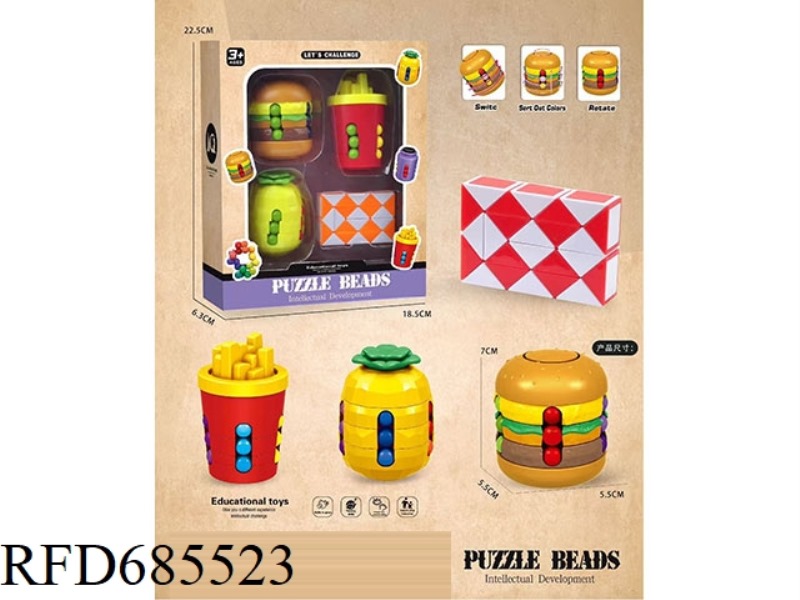 MAGIC CUBE BEAD PUZZLE SET