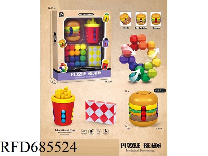 MAGIC CUBE BEAD PUZZLE SET