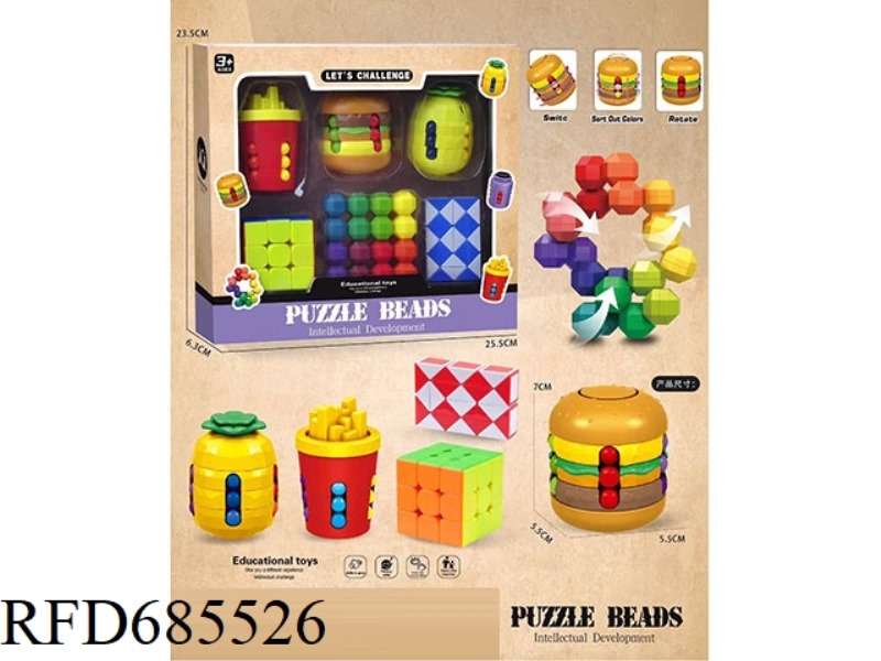 MAGIC CUBE BEAD PUZZLE SET