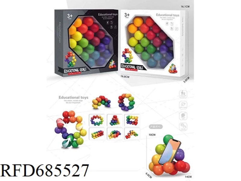 PUZZLE VERSATILE BALL AB2.5