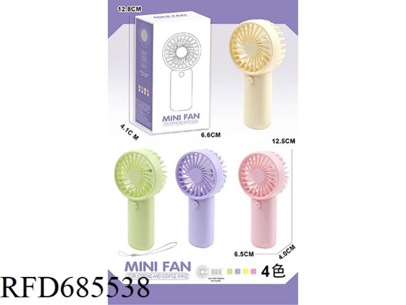FAN MIXED WITH 4 COLORS
