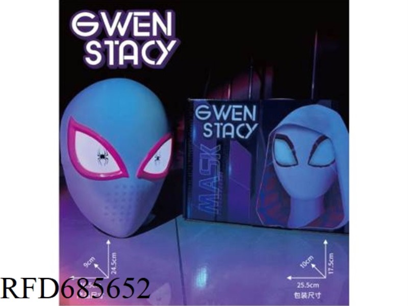 UNIVERSE GWEN SPIDER-MAN HEADGEAR (TOUCHING EYES AND GLOWING STYLE)